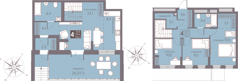 Квартира 106,7 м², 4-комнатная - изображение 1