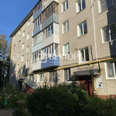 Квартира 44 м², 2-комнатная - изображение 1