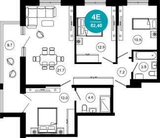 Квартира 82,4 м², 4-комнатные - изображение 1