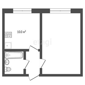39,6 м², 1-комнатная квартира 1 800 000 ₽ - изображение 9