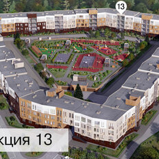 Квартира 37,5 м², 1-комнатная - изображение 3