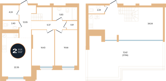 Квартира 131,9 м², 2-комнатная - изображение 1