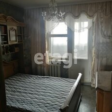 Квартира 84,4 м², 4-комнатная - изображение 5