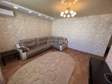 55,1 м², 3-комнатная квартира 7 840 000 ₽ - изображение 45