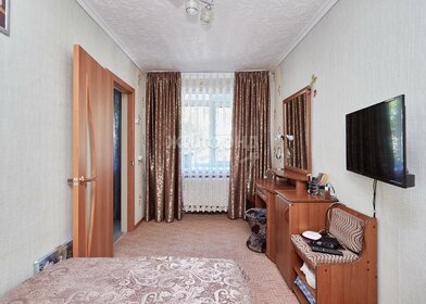 42,9 м², 2-комнатная квартира 3 100 000 ₽ - изображение 31