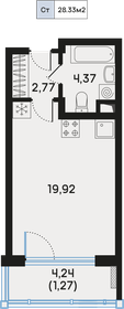 Квартира 28,3 м², 1-комнатная - изображение 1