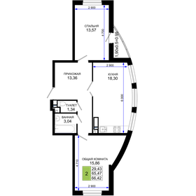 68 м², 2-комнатная квартира 7 210 000 ₽ - изображение 57