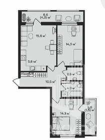 92,5 м², 4-комнатная квартира 10 475 140 ₽ - изображение 1