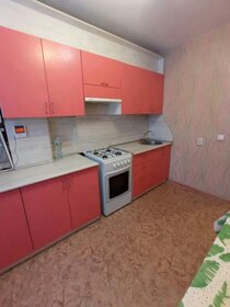 32,5 м², 1-комнатная квартира 3 170 000 ₽ - изображение 27