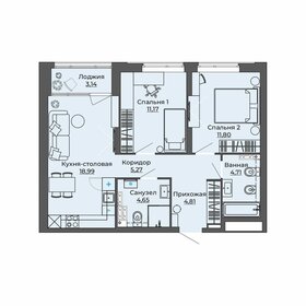 58,1 м², 2-комнатная квартира 11 900 000 ₽ - изображение 67