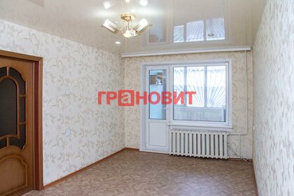 42,9 м², 2-комнатная квартира 3 650 000 ₽ - изображение 36