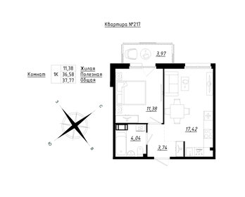 Квартира 37,8 м², 1-комнатная - изображение 1