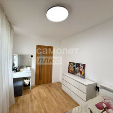 Квартира 61,7 м², 4-комнатная - изображение 2