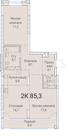 Квартира 85,3 м², 2-комнатная - изображение 1