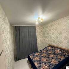 Квартира 36 м², 1-комнатная - изображение 5