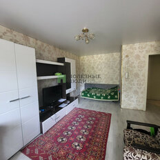 Квартира 30,4 м², 1-комнатная - изображение 3