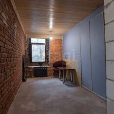 Квартира 45,5 м², 1-комнатная - изображение 5