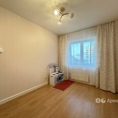 Квартира 65 м², 2-комнатная - изображение 4