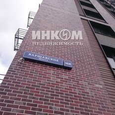 Квартира 43,5 м², 1-комнатная - изображение 1