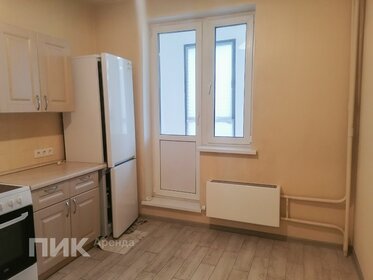 20 м², 1-комнатная квартира 29 500 ₽ в месяц - изображение 69