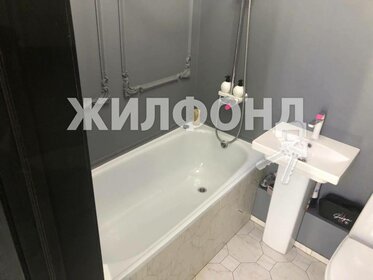 22,8 м², квартира-студия 3 000 000 ₽ - изображение 15