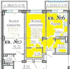 Квартира 39 м², 1-комнатная - изображение 1