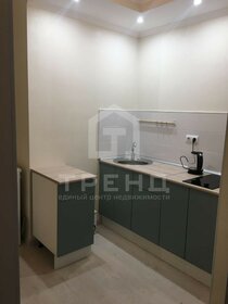 23 м², квартира-студия 4 899 000 ₽ - изображение 22