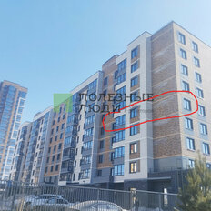 Квартира 66,3 м², 2-комнатная - изображение 2