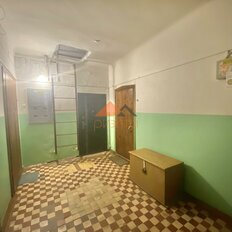 Квартира 45,1 м², 2-комнатная - изображение 5