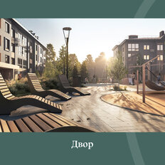 Квартира 58,9 м², 2-комнатная - изображение 5