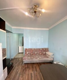 23 м², 1-комнатная квартира 13 500 ₽ в месяц - изображение 47