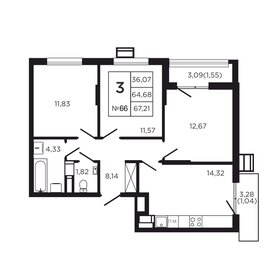 Квартира 71,1 м², 3-комнатная - изображение 1