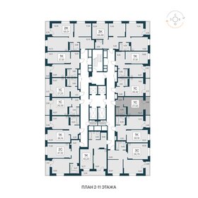28,8 м², квартира-студия 4 200 000 ₽ - изображение 61
