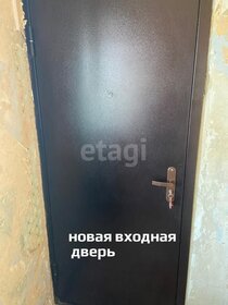 21,9 м², комната 1 150 000 ₽ - изображение 19