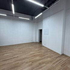 47,3 м², помещение свободного назначения - изображение 2