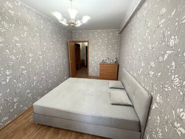70 м², 2-комнатная квартира 25 000 ₽ в месяц - изображение 47
