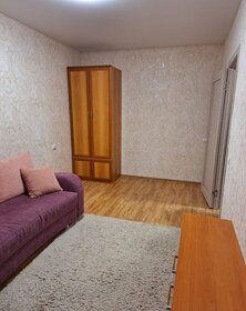 37 м², 1-комнатная квартира 18 000 ₽ в месяц - изображение 13