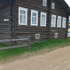 дом + 14 соток, участок - изображение 2