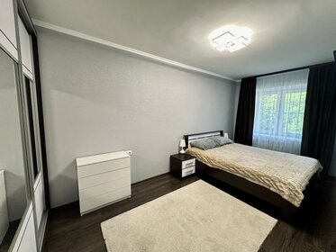 47 м², 2-комнатная квартира 4 300 000 ₽ - изображение 48