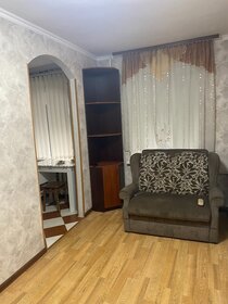 46 м², 2-комнатная квартира 8 500 000 ₽ - изображение 29