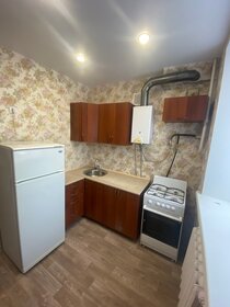 50 м², 2-комнатная квартира 29 000 ₽ в месяц - изображение 27