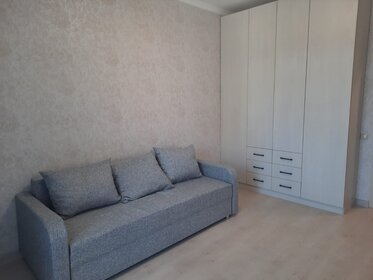 45 м², 1-комнатная квартира 37 000 ₽ в месяц - изображение 47