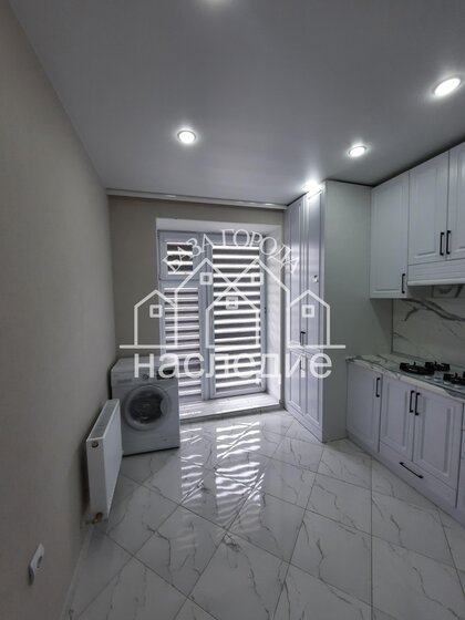 30 м², 1-комнатная квартира 3 200 000 ₽ - изображение 22