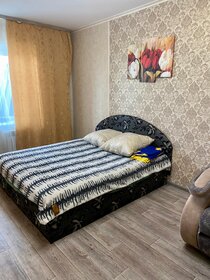 54 м², 2-комнатная квартира 1 800 ₽ в сутки - изображение 47