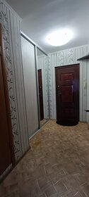 35 м², 1-комнатная квартира 2 500 ₽ в сутки - изображение 55