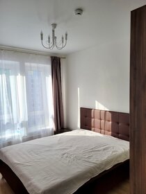 50,9 м², 2-комнатная квартира 41 900 ₽ в месяц - изображение 50