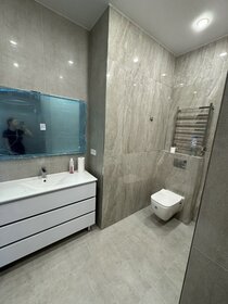 45 м², 1-комнатная квартира 100 000 ₽ в месяц - изображение 45