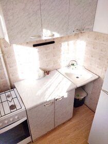 34 м², 1-комнатная квартира 23 500 ₽ в месяц - изображение 13