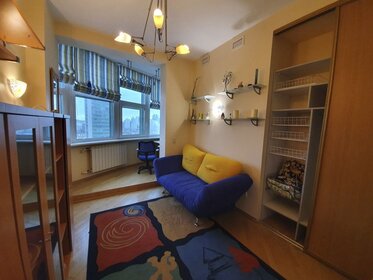 74 м², 3-комнатная квартира 98 000 ₽ в месяц - изображение 33