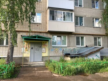 30,1 м², 1-комнатная квартира 2 660 000 ₽ - изображение 31